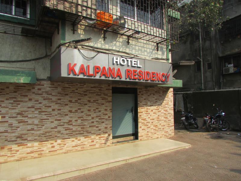 Oyo 49867 Hotel Kalpana Residency Mumbai Exterior foto